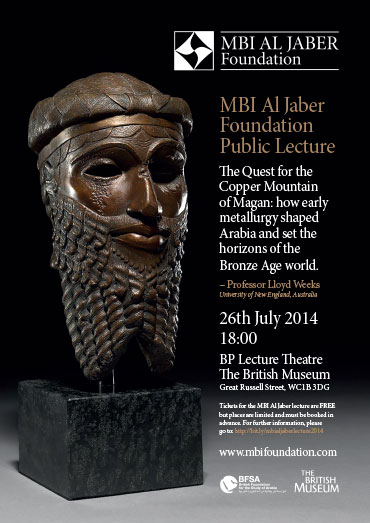 Promotional poster for the MBI Al Jaber Lecture