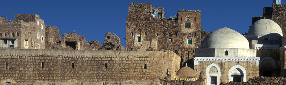 Architectural Heritage of Yemen: ‘Buildings That Fill My Eye’