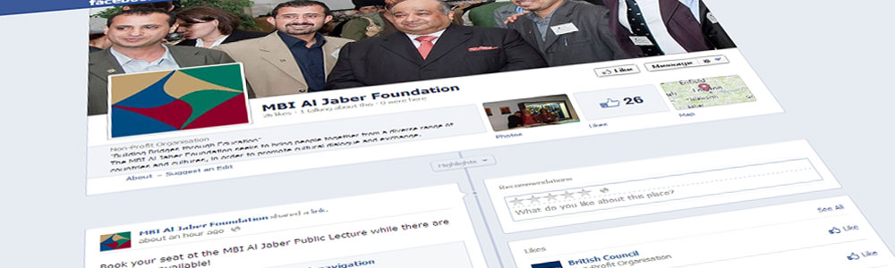 The MBI Al Jaber Facebook page