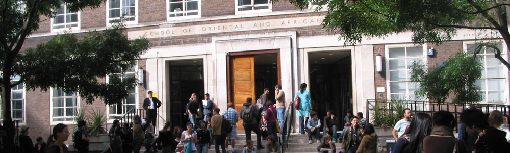 The School of Oriental and African Studies (SOAS), London