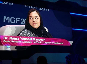 Dr Noura Youssef Mansouri at the Misk Global Forum
