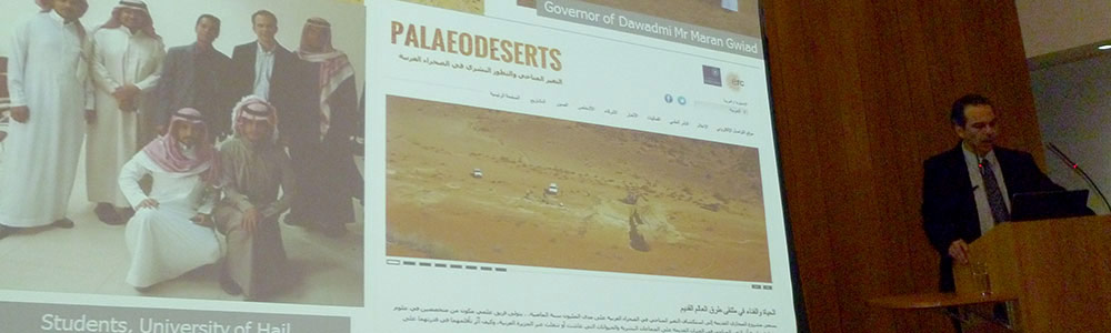 The MBI Al Jaber Foundation supports the Palaeodeserts Project