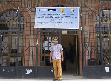 Faculty of Dentistry, Sana’a University, Yemen