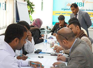 Students at the MBI Media Institute, Sana’a, Yemen